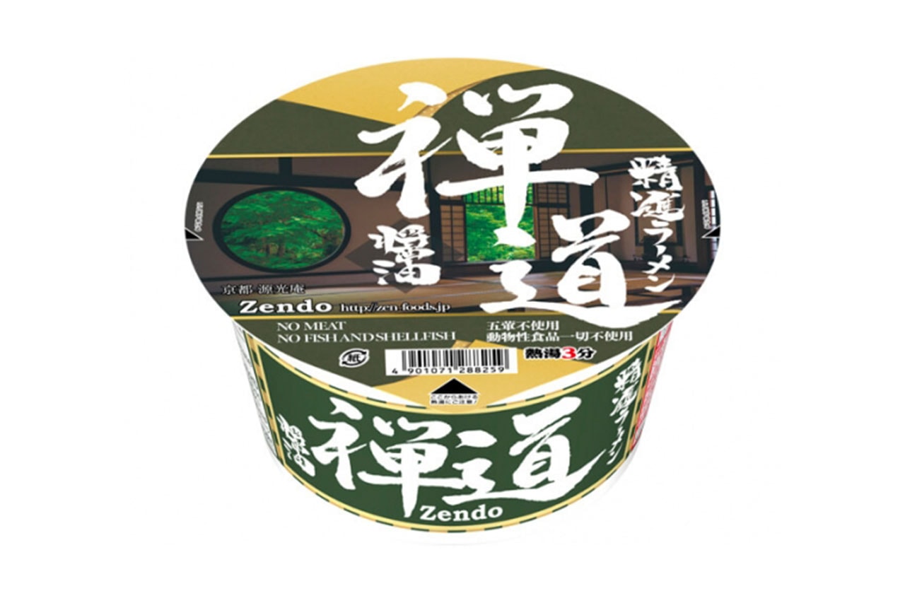 佛系杯麵 - 100% 全素食低卡泡麵「精進ラーメン禅道」正式販售