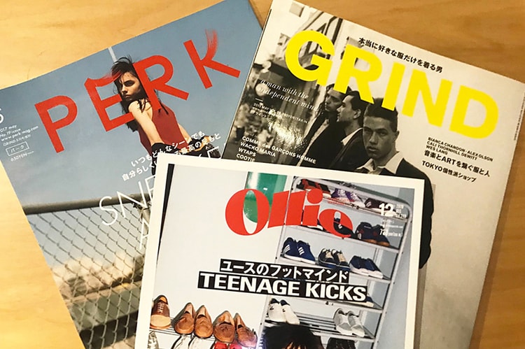 日本人氣雜誌《Ollie》、《GRIND》出版社 MEDIUM 正式宣告破產