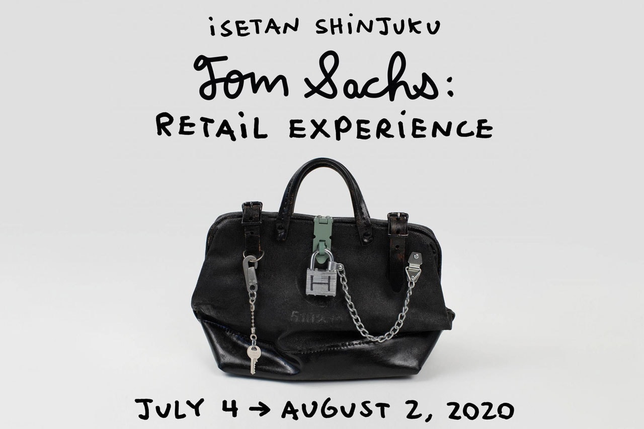 Tom Sachs 個人藝展《Tom Sachs: Retail Experience》即將正式開催