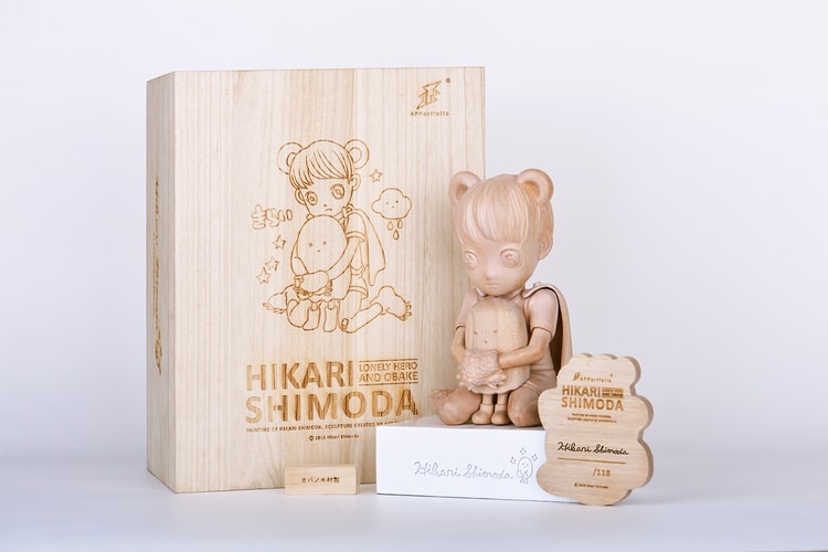 APPortfolio 为品牌产品推出「数位及生物特征防伪」