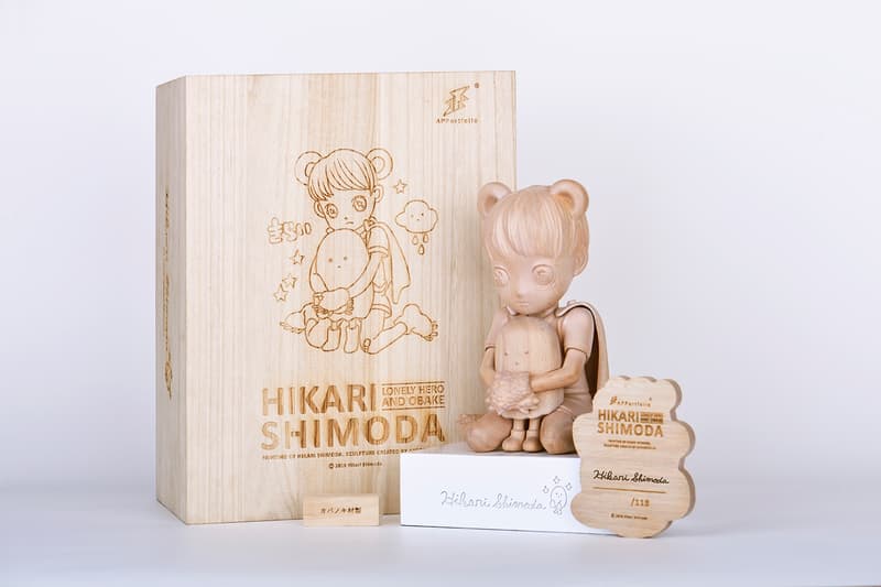 APPortfolio 为品牌产品推出「数位及生物特征防伪」