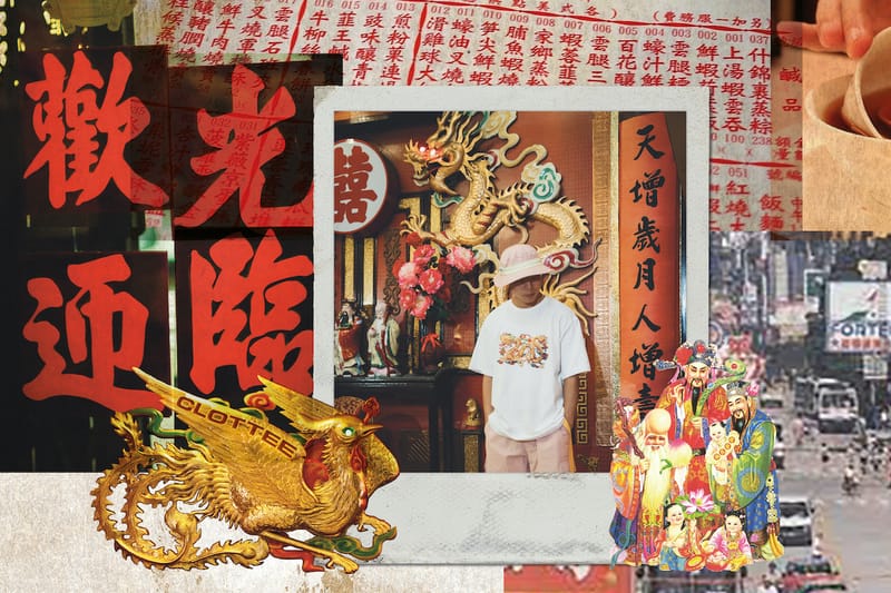 CLOTTEE by CLOT 2020 春季「點心」系列登場