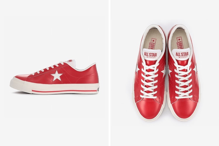 日本製 Converse One Star J 推出復古紅色皮革版本