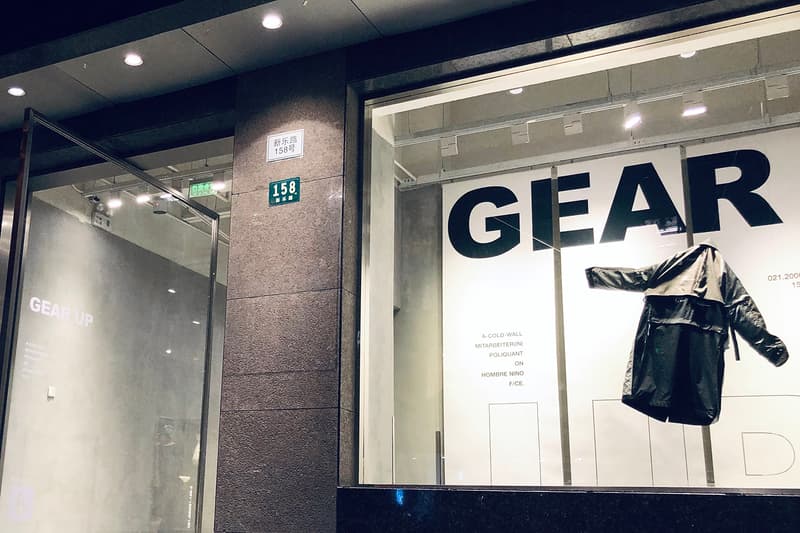 走进 DISTRICT 6「GEAR UP」主题 Pop-Up 期限店