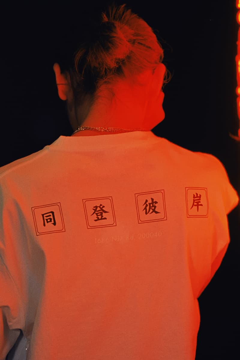 DOE 发布 2020 春夏系列 Lookbook