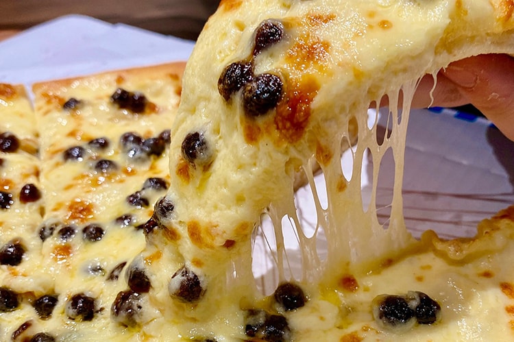 日本 Domino's Pizza 正式推出全新「黑糖珍珠」口味披薩