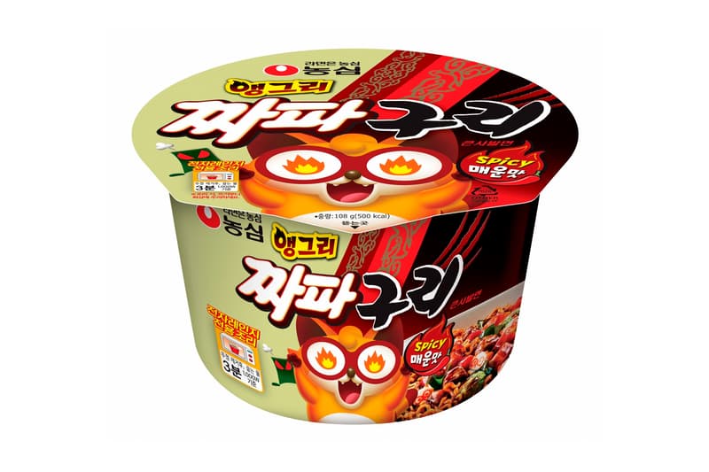 Nongshim 推出《寄生上流》版本之辣味炸醬即時麵「Spicy Chapaguri」