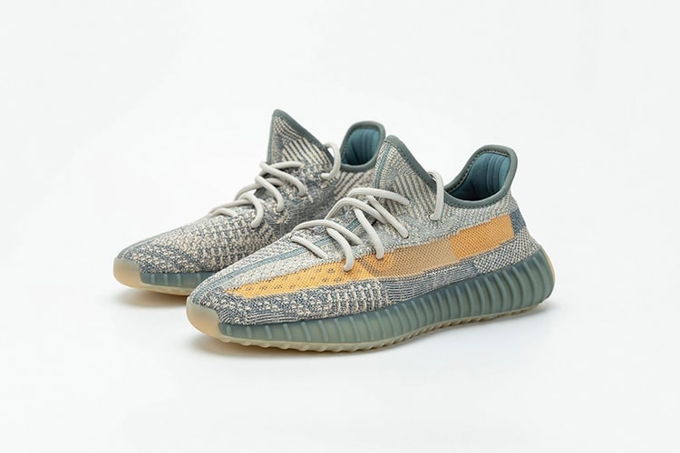 率先預覽 YEEZY BOOST 350 V2 最新配色「Israfil」