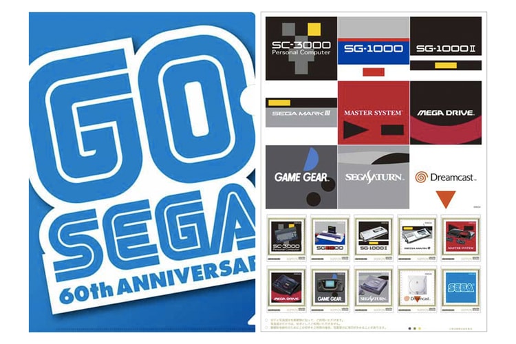 60 周年紀念-SEGA 經典遊戲主機推出紀念郵票系列