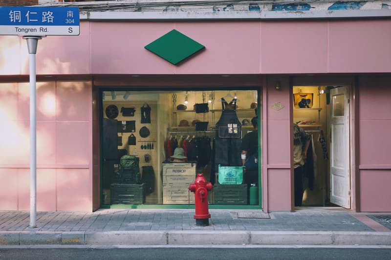 urban outdoor、ton、store、shanghai、def、defocus、filter017