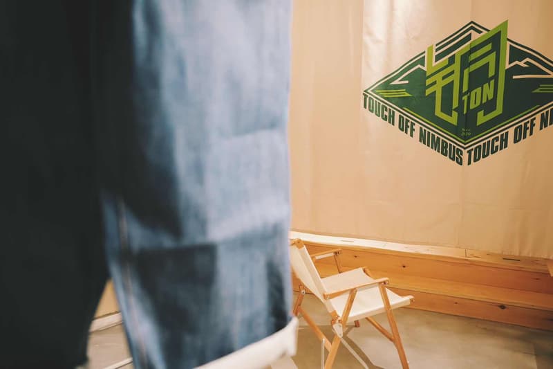 urban outdoor、ton、store、shanghai、def、defocus、filter017