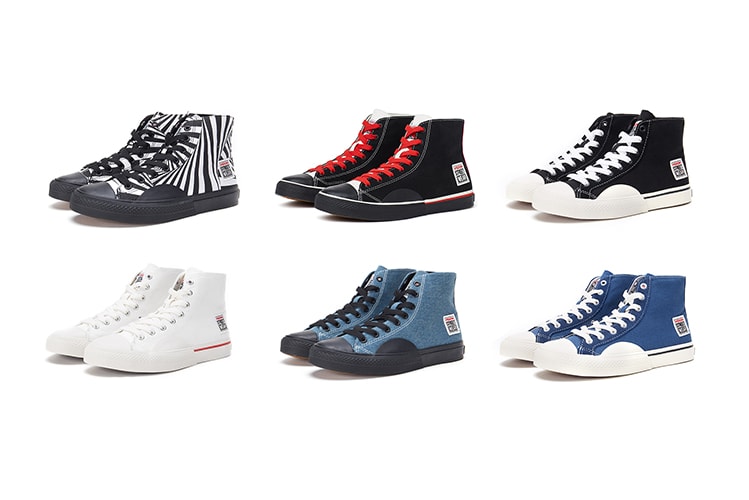 Vision Street Wear 正式复刻旗下经典鞋款