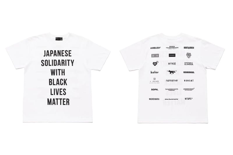 UNDERCOVER、sacai、AMBUSH、WTAPS 等 21 個日本品牌打造慈善紀念 T-Shirt