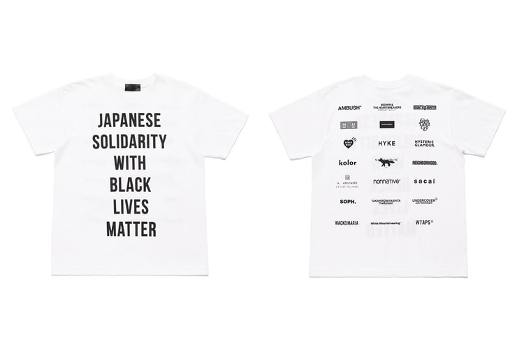 UNDERCOVER、sacai、AMBUSH、WTAPS 等 21 個日本品牌打造慈善紀念 T-Shirt