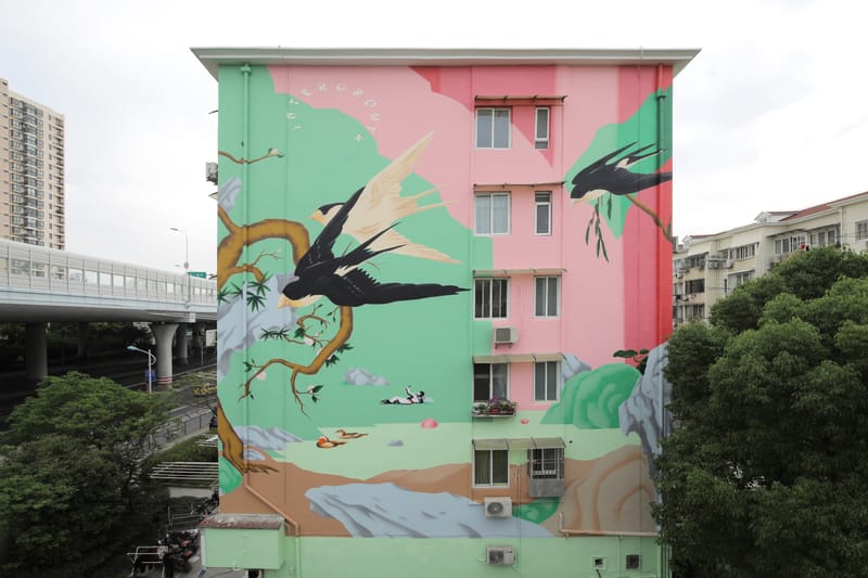 视觉艺术家林子楠全新壁画作品「INTERGROWTH」