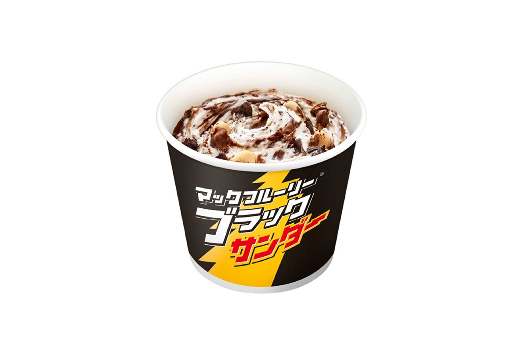 日本 McDonald’s 復刻推出人氣甜品 Black Thunder McFlurry