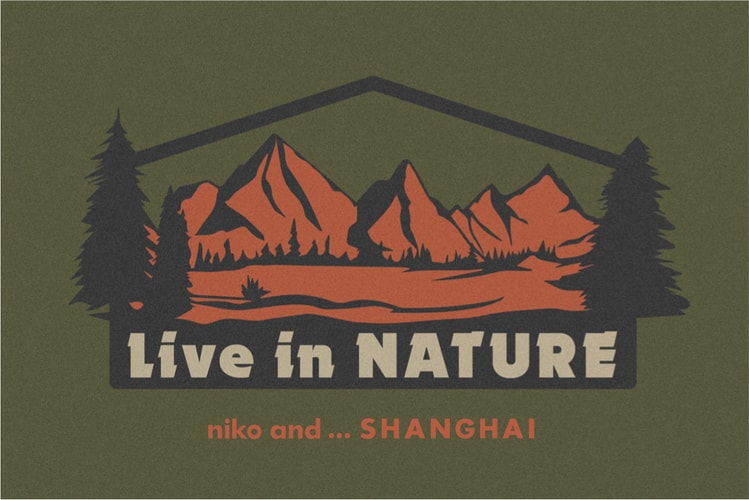 niko and … 全新「Live in NATURE」主题期间限定企划正式开催