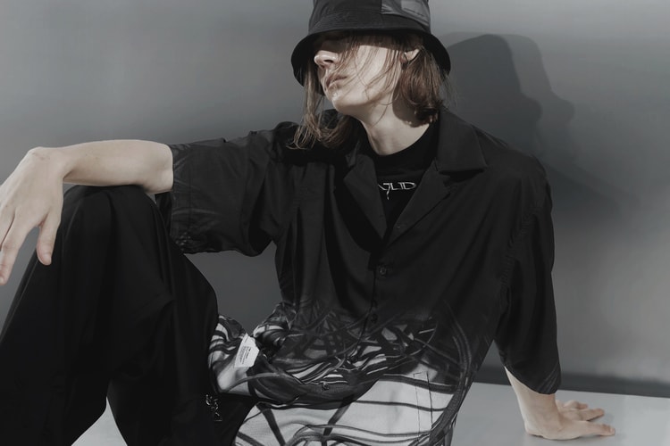 SQUADUNIDENTIFIED 发布 2020 春夏系列 Lookbook
