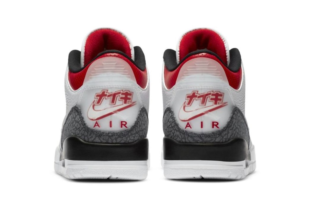 Jordan Brand 推出日本限定 Air Jordan 3 Retro SE