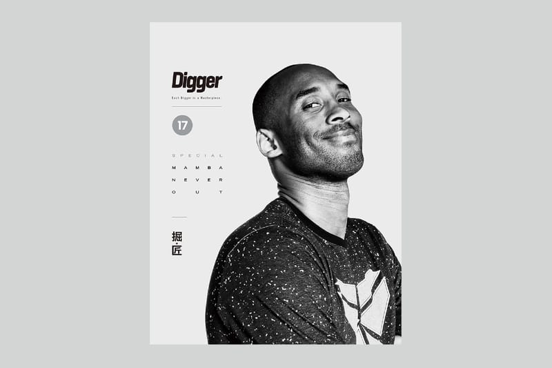 球鞋杂志《Digger》推出「Kobe Issue」纪念特辑
