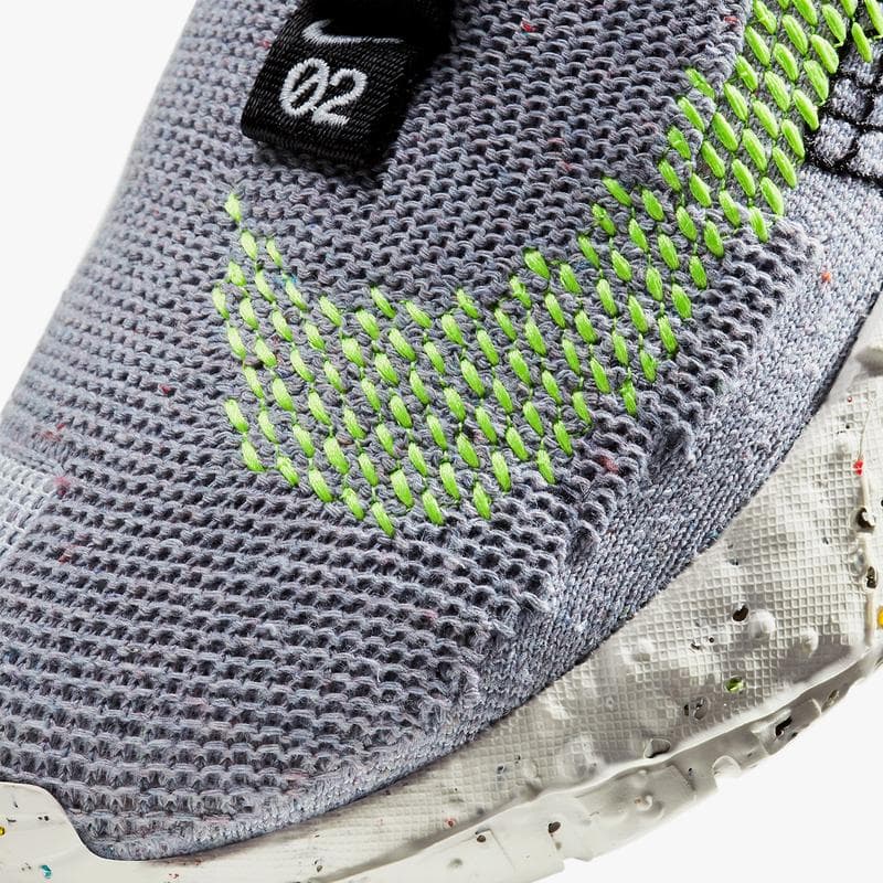 Nike 環保概念系列 Space Hippie 推出全新「Volt」配色