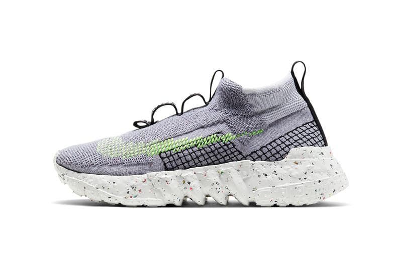 Nike 環保概念系列 Space Hippie 推出全新「Volt」配色