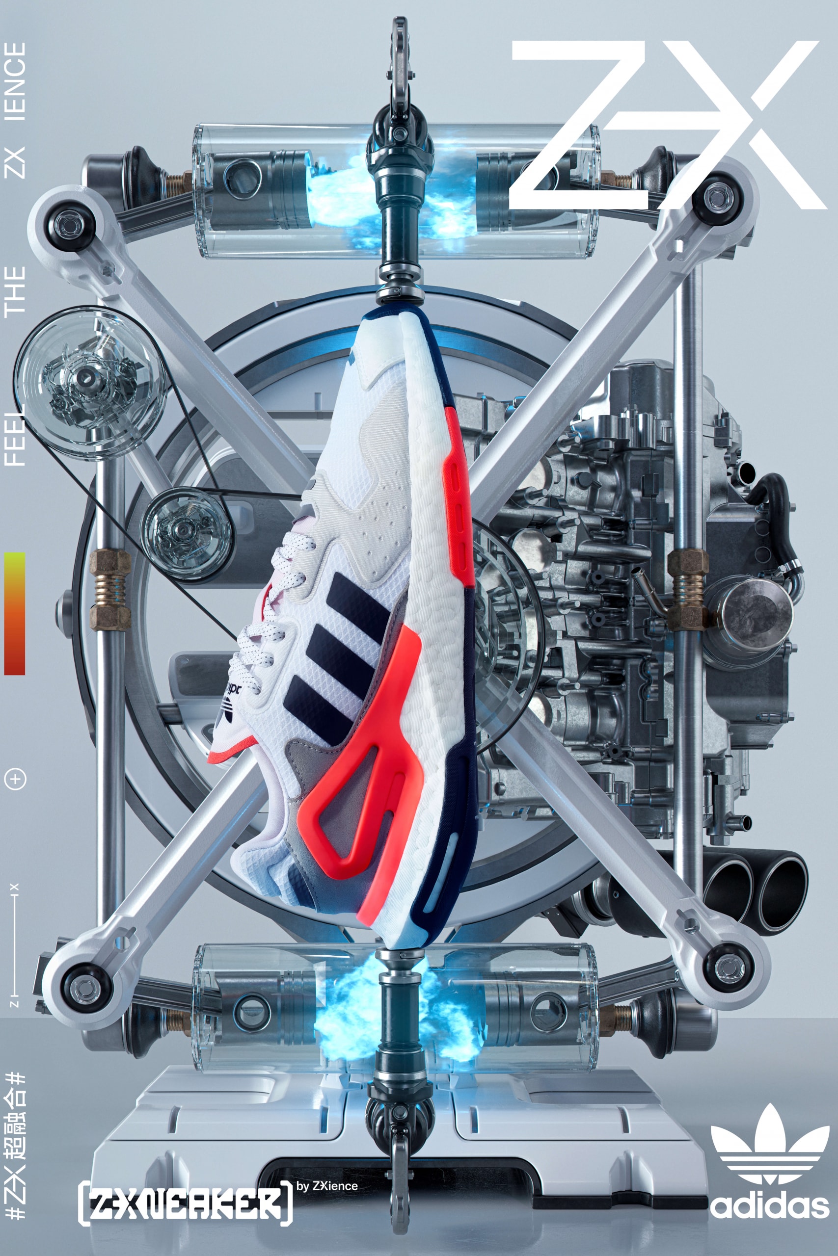 adidas ZX 系列搭载全新科技与外观登场