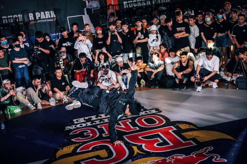 2020 年 Red Bull BC One China Exhibition Battle 完美落幕