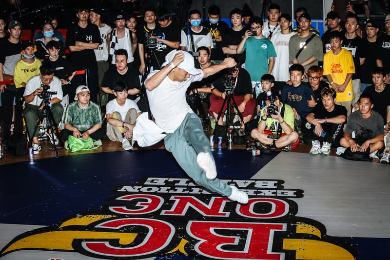 2020 年 Red Bull BC One China Exhibition Battle 完美落幕