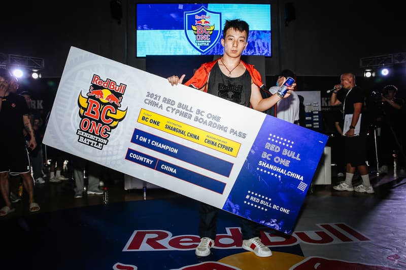 2020 年 Red Bull BC One China Exhibition Battle 完美落幕