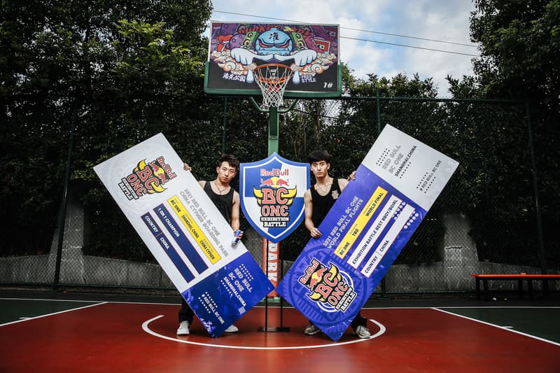 2020 年 Red Bull BC One China Exhibition Battle 完美落幕