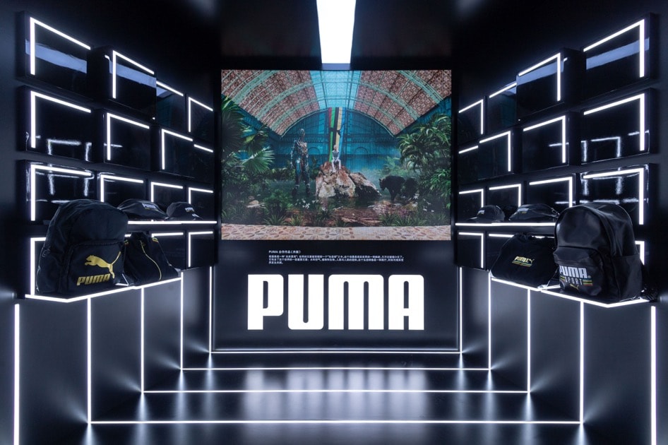 走进 PUMA 上海创意能量所，及「世界共振」系列发布