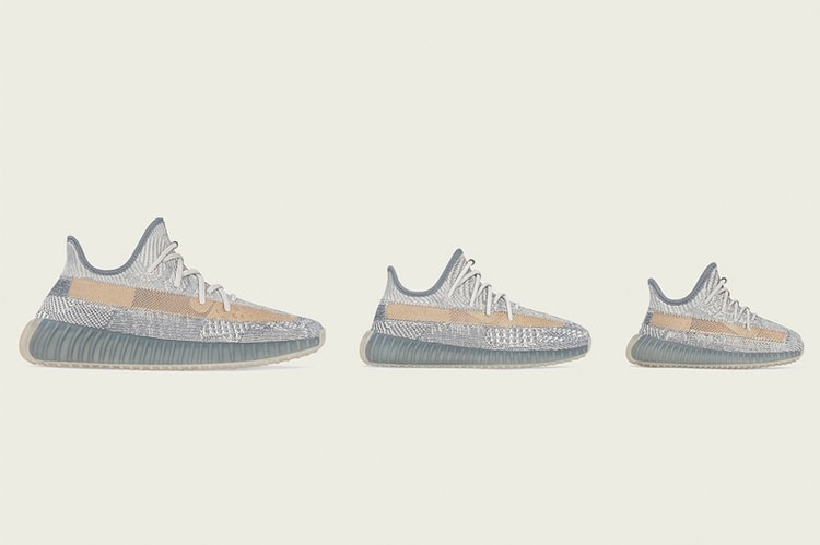 adidas YEEZY BOOST 350 V2 最新配色「Israfil」正式發佈