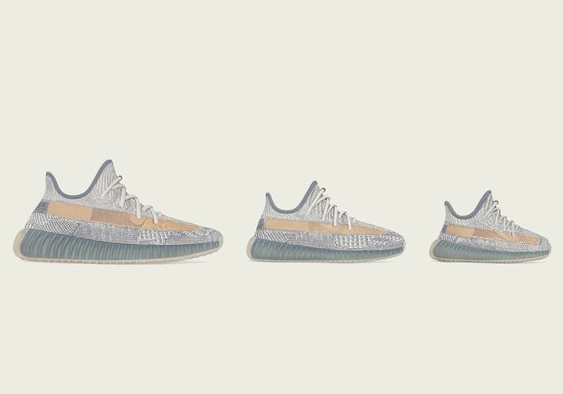 adidas YEEZY BOOST 350 V2 最新配色「Israfil」正式發佈