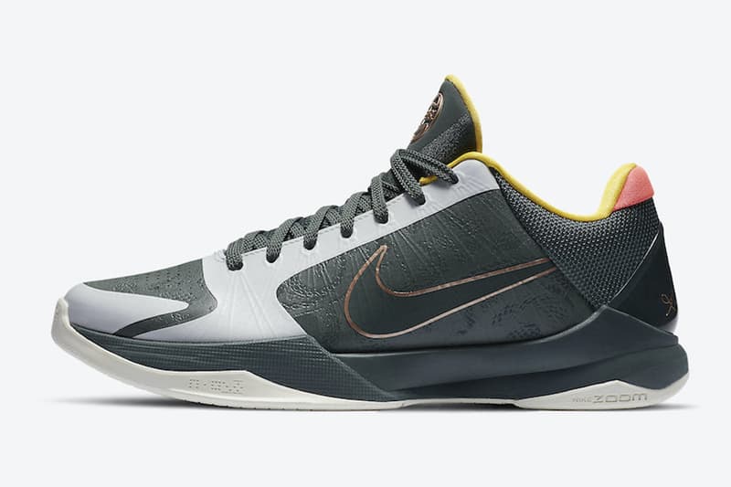 Nike Kobe 5 Protro EYBL 最新配色「Forest Green」發售日期正式公開