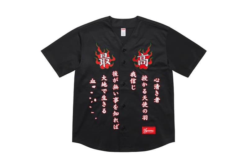 Supreme 正式發佈 2020 秋冬上裝系列