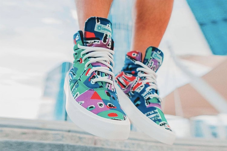 Fear of God ESSENTIALS x Converse 最新聯名鞋款率先曝光