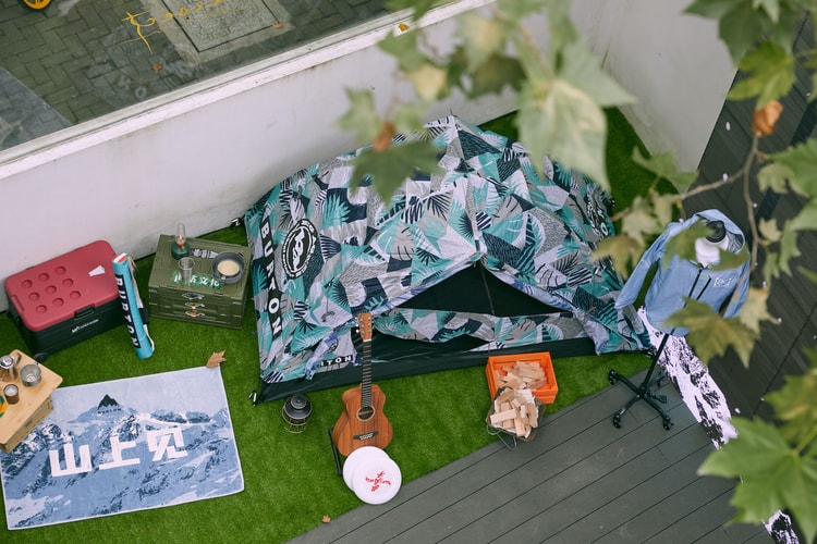 BURTON 举办「山上见」限时体验活动