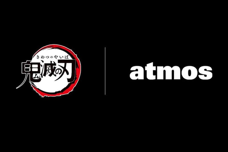 《鬼滅の刃》x atmos 全新聯乘系列預告曝光