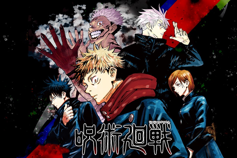 人气漫画 呪术廻戦 动画化全新pv 第二弹发布 Hypebeast