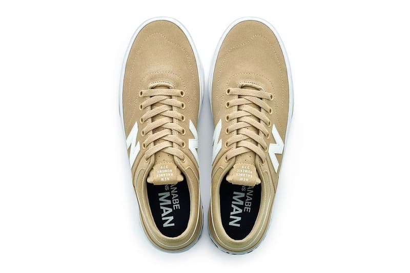 Junya Watanabe MAN x New Balance 全新聯名鞋款即將上架