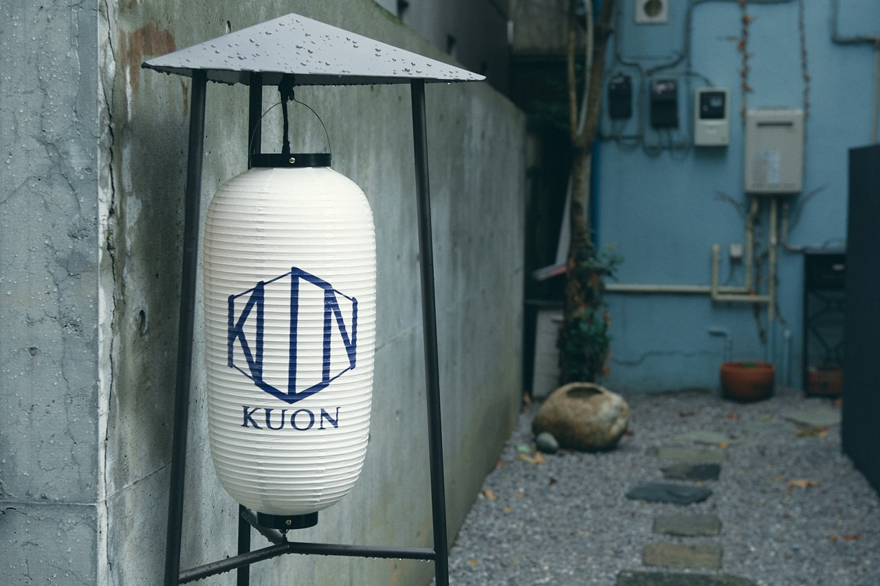 藍染古布服裝品牌 KUON 首間實體店鋪正式登陸日本原宿