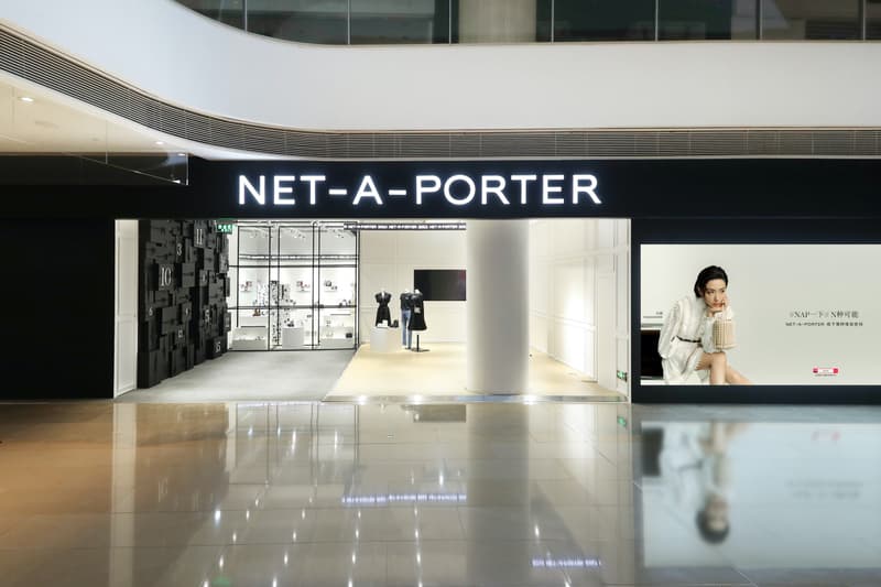 NET-A-PORTER 於上海打造中国首个线下限时体验空间
