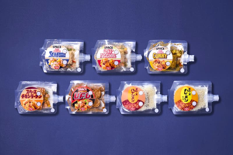 Nissin 日清食品打造 7 款全新太空即食食品