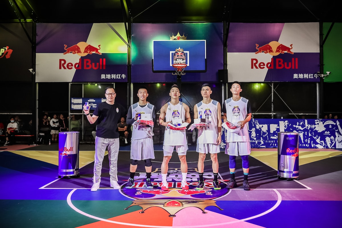 奥地利红牛国际三人街头篮球赛首届中国冠军诞生