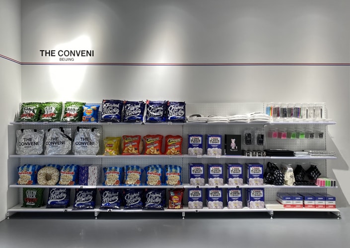 走进 THE CONVENI BEIJING 限时 Pop-Up Store