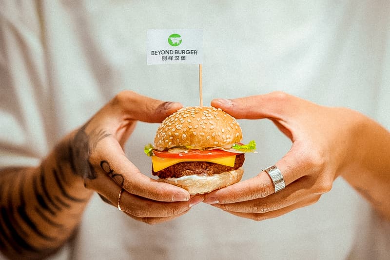 Beyond Meat 别样肉客携手 DOE 打造全新别注系列