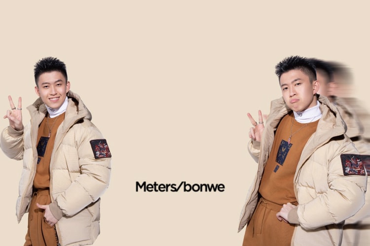 Rich Brian 出演美特斯邦威的中华美邦系列概念大片