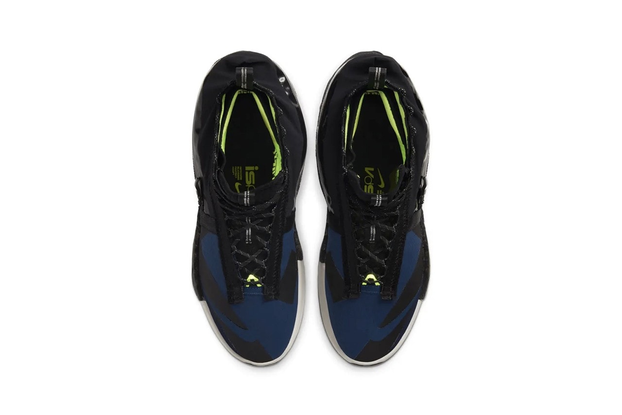 可拆式防水鞋罩－Nike 最新科技鞋款 Drifter Gator ISPA 即將發售