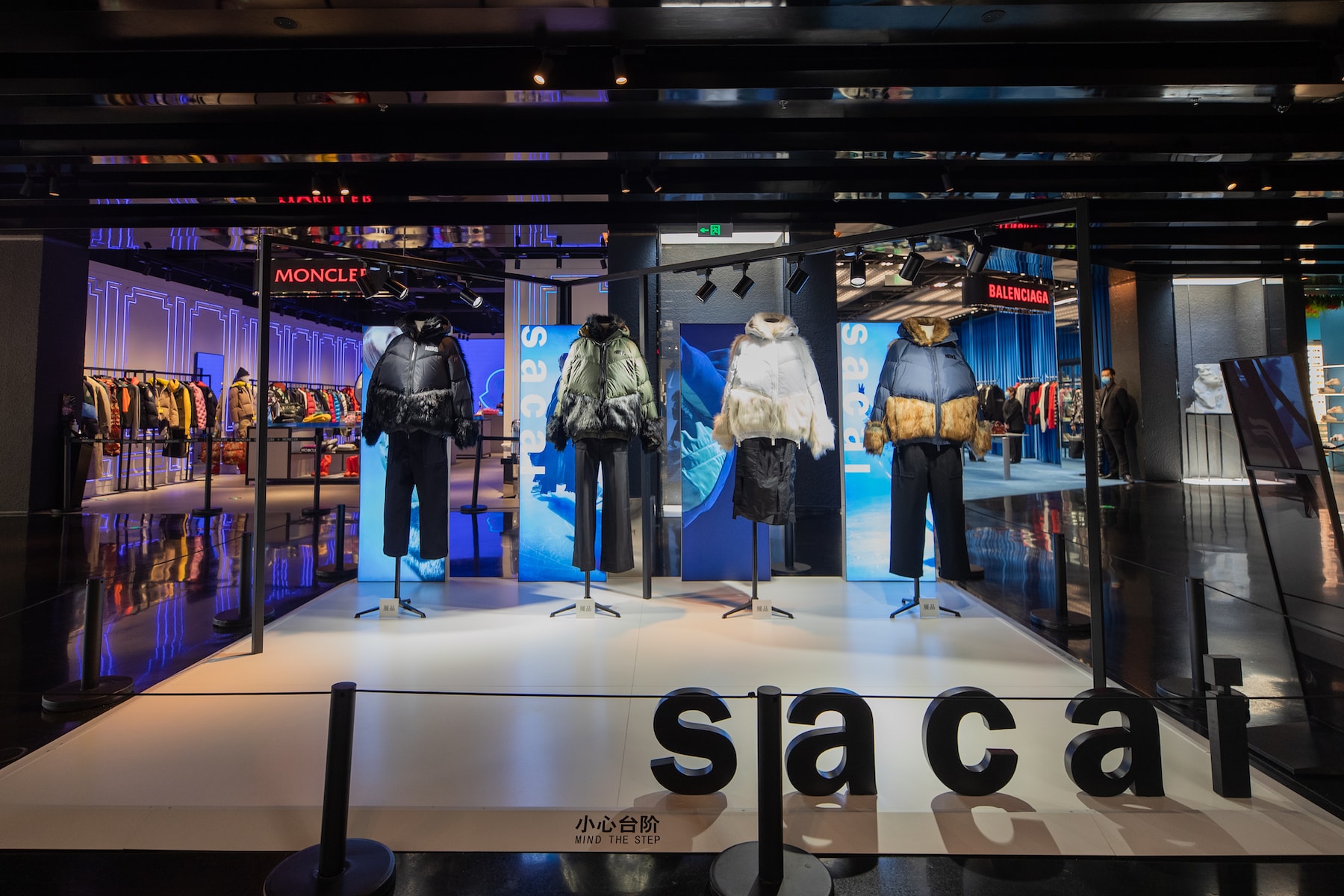 Nike x sacai 联名系列于 SKP-S 举办特别发售活动